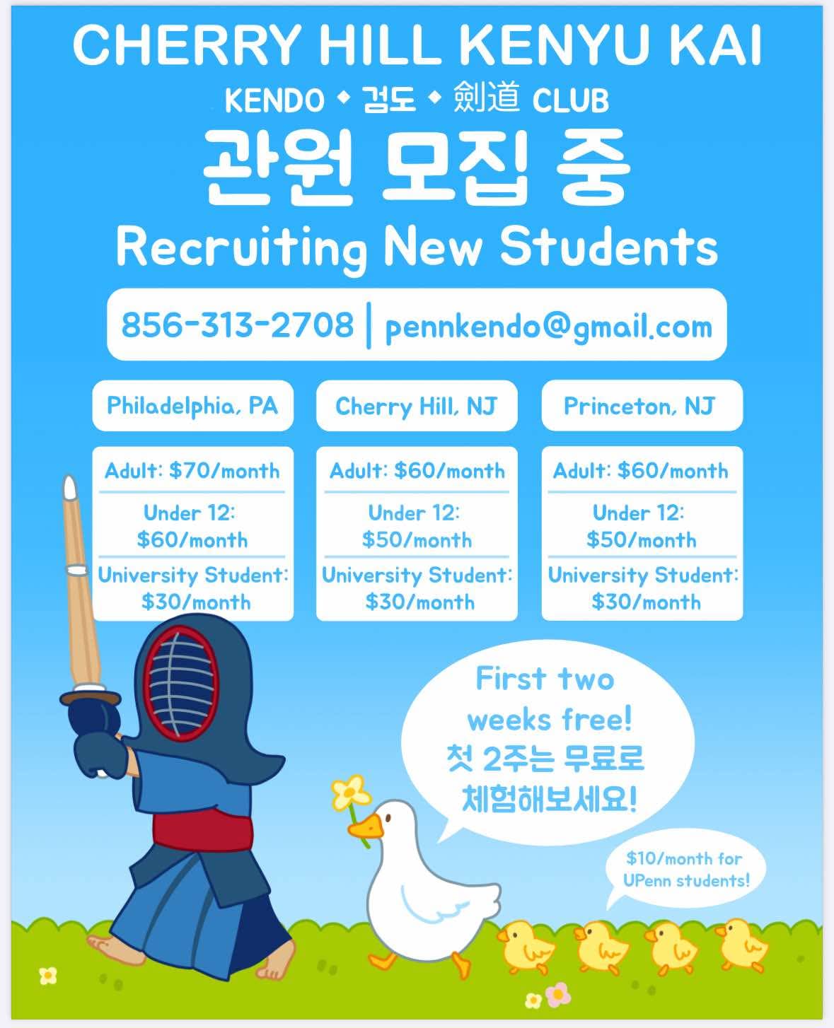 Cartoon_Korean